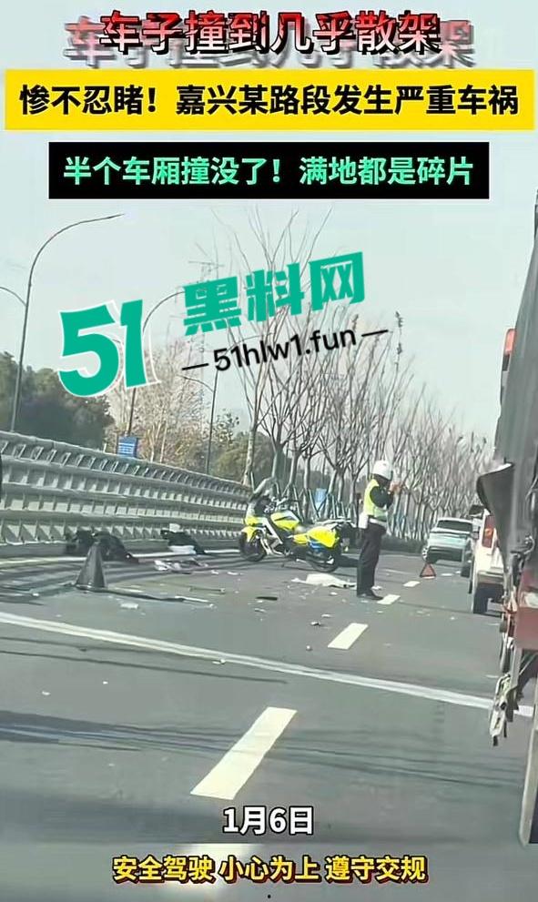 网传视频浙江桐乡屠甸车祸,疑似辆车开斗气车相撞一死一伤,面包车直接粉碎半个车厢消失。-12