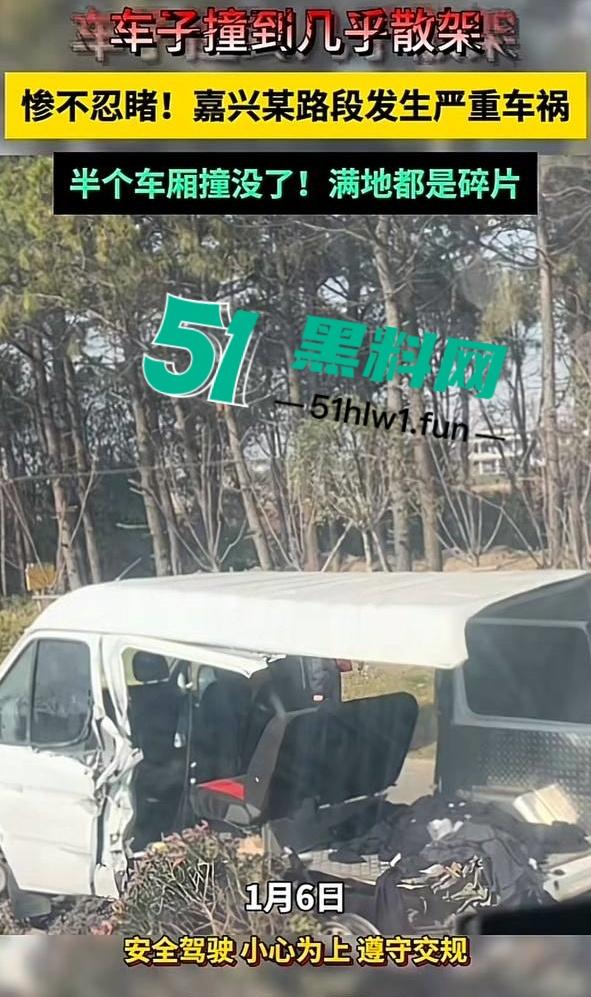 网传视频浙江桐乡屠甸车祸,疑似辆车开斗气车相撞一死一伤,面包车直接粉碎半个车厢消失。-13