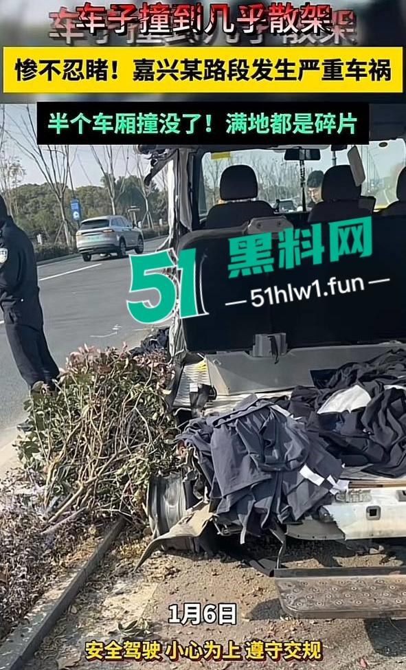 网传视频浙江桐乡屠甸车祸,疑似辆车开斗气车相撞一死一伤,面包车直接粉碎半个车厢消失。-15