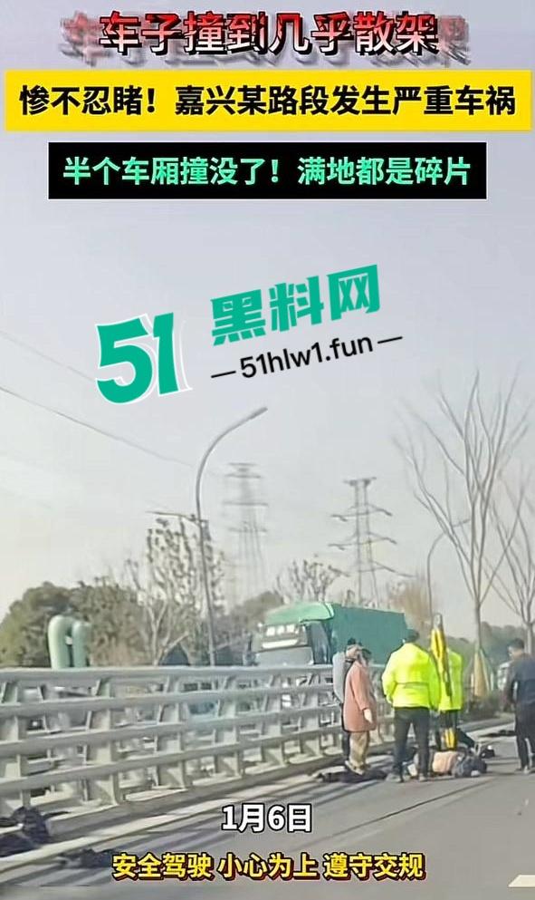 网传视频浙江桐乡屠甸车祸,疑似辆车开斗气车相撞一死一伤,面包车直接粉碎半个车厢消失。-17