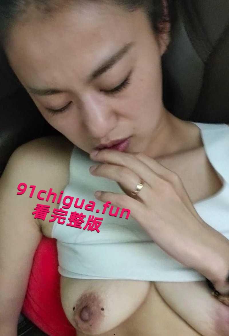 首都经济贸易大学老师【盖良子】出轨视频泄露,人妻偷情露脸舔屌,无套车震反差淫叫!-4