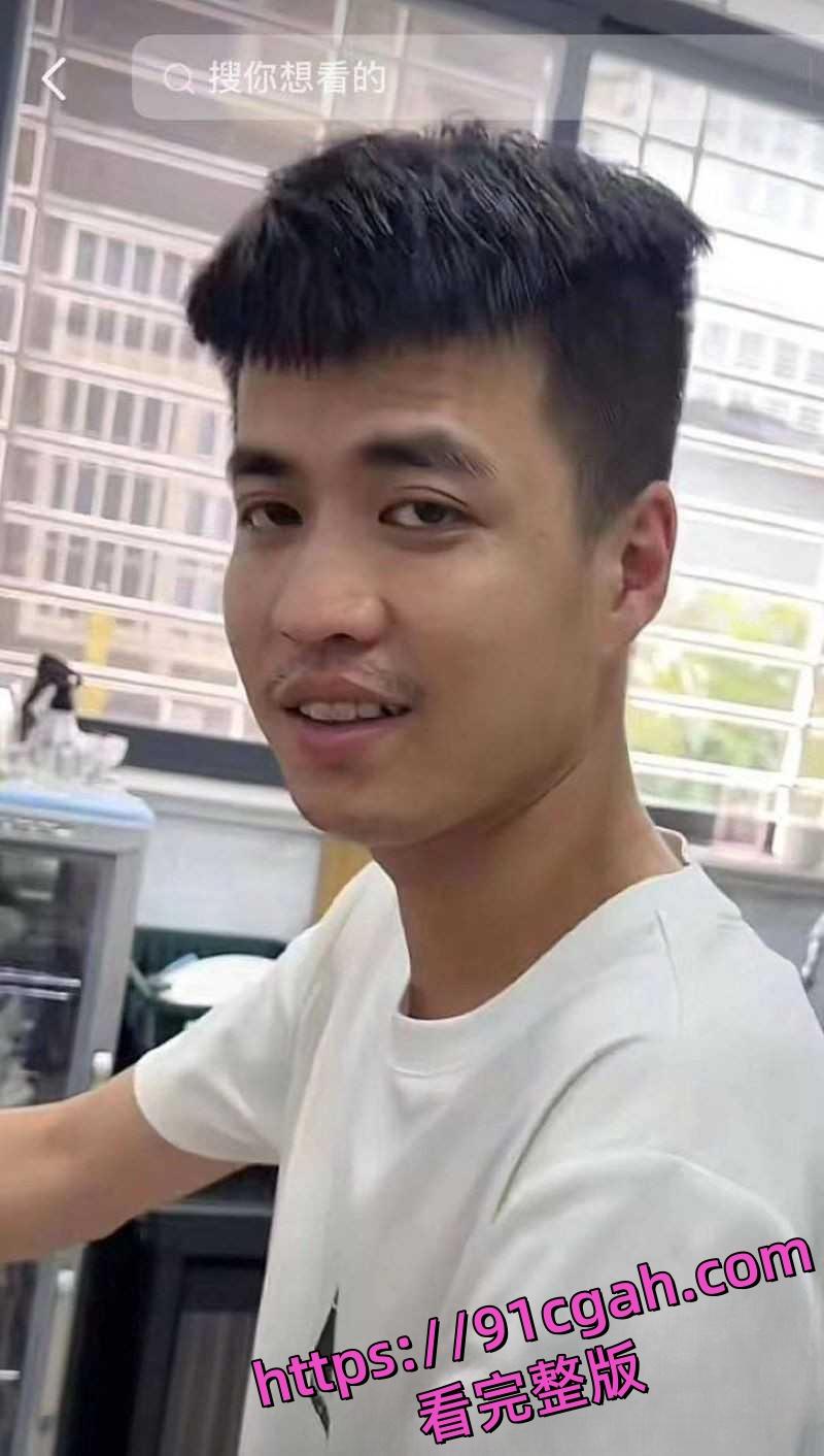 广东潮汕饶平县钱东镇服装店老板娘 许Mimi 婚内出轨 与情人开房被老公抓现行!-1