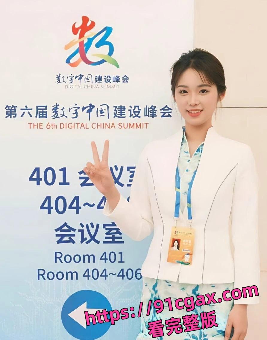 福建师范大学美术学院林芯卉私密视频被曝光流出！平时可爱学妹竟然也如此反差