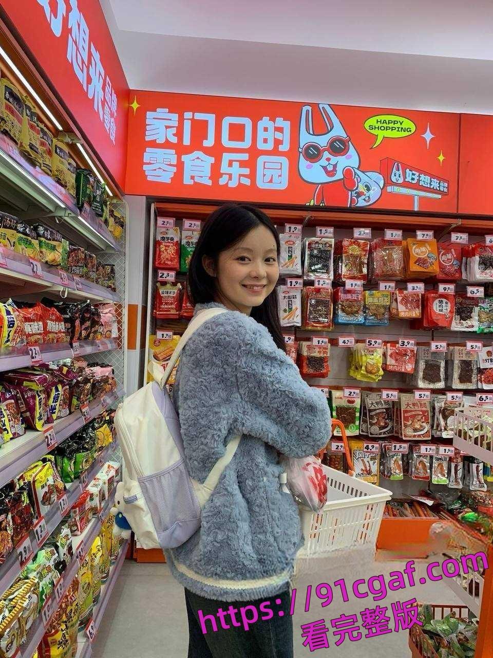 重庆文理学院经济管理学院21物流工程秦子倩母狗出轨偷情 被男友曝光!-2