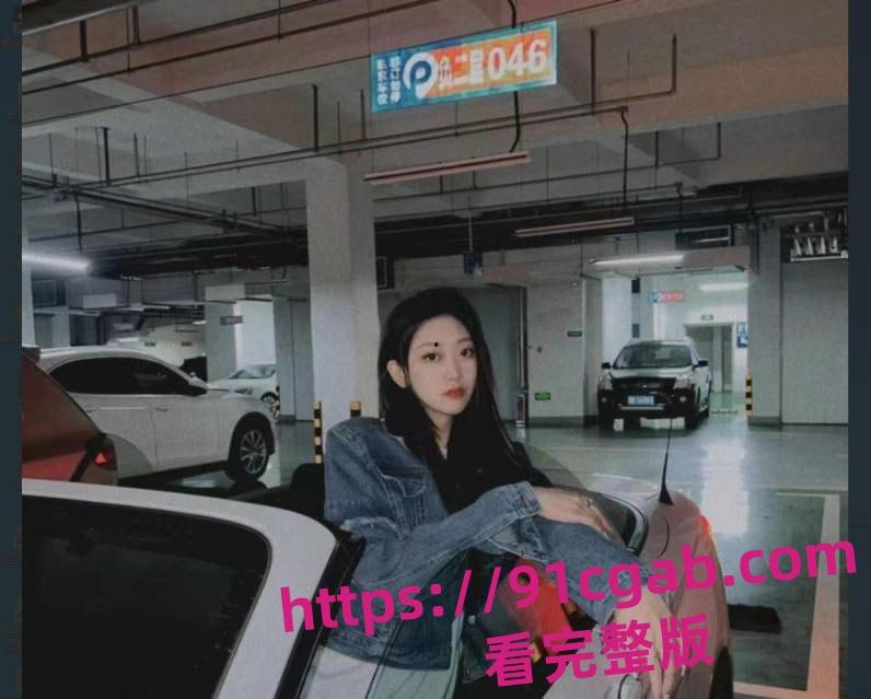 青岛酒吧坐台女赵梦雪曾被土豪包养后不检点-1