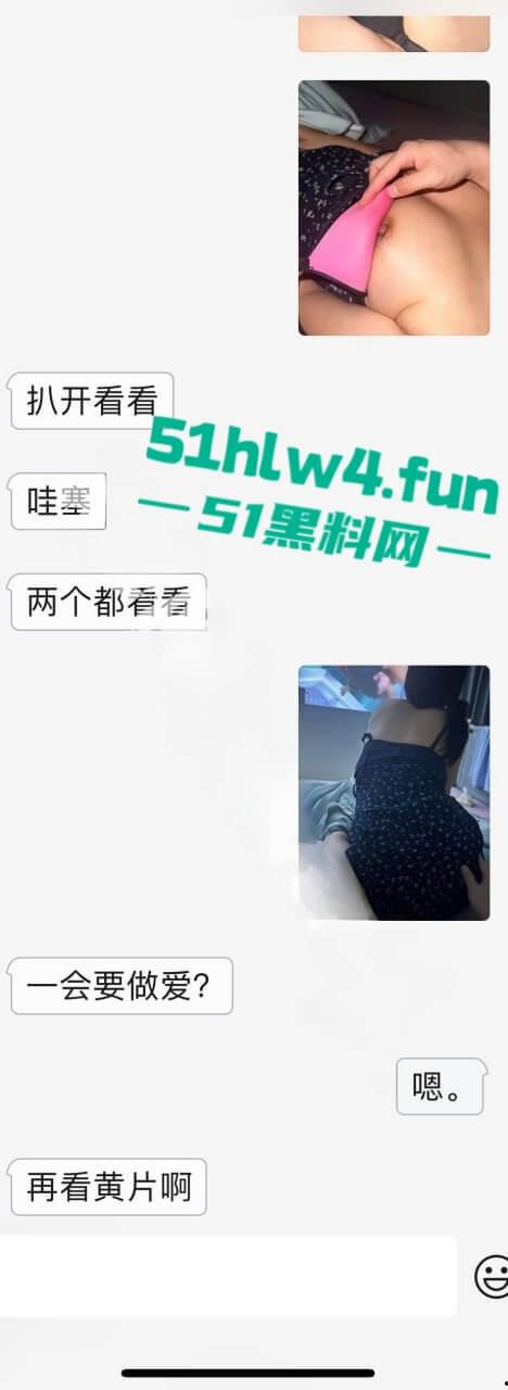 淫妻大神【女友棉袜】最新分享性感骚妻身材性感美腿修长，天天变着花样调教当街露出楼道野战。