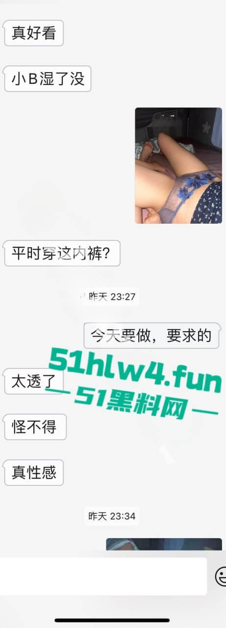 淫妻大神【女友棉袜】最新分享性感骚妻身材性感美腿修长，天天变着花样调教当街露出楼道野战。-7