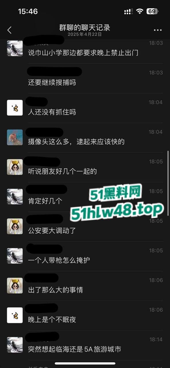 浙江台州泉井洋路发生枪击袭警事件后续!4名警员牺牲两名重伤,不知道的还在看电影呢!-7