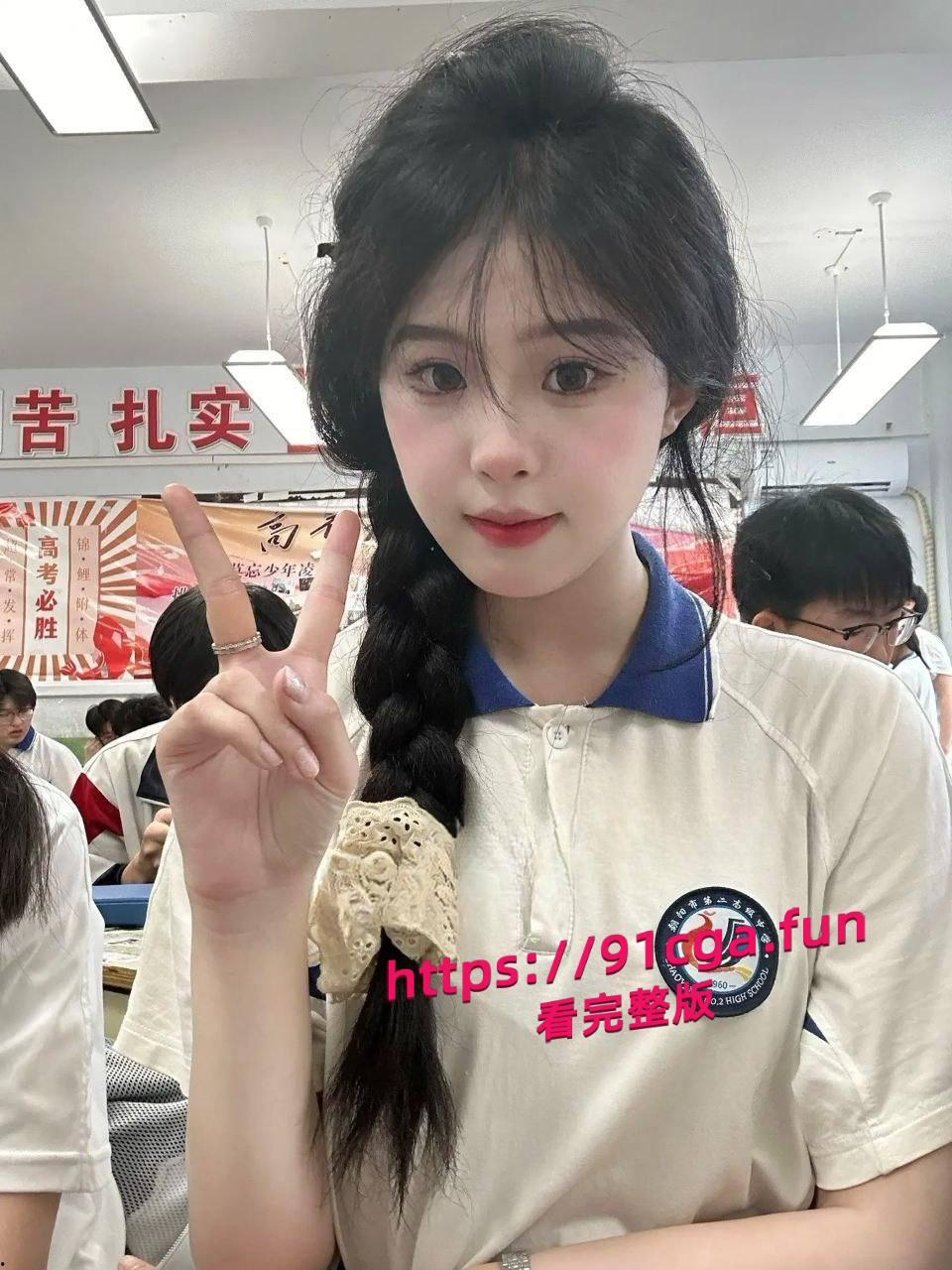 广州民航职业技术学院的校花 贾明爽 表面高冷女神，私下却被爆出惊天大料！