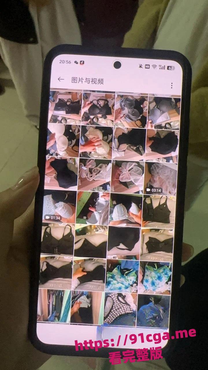 贵州民族大学变态男生偷女生内衣导管被抓!现场曝光,震惊吃瓜群众!-3