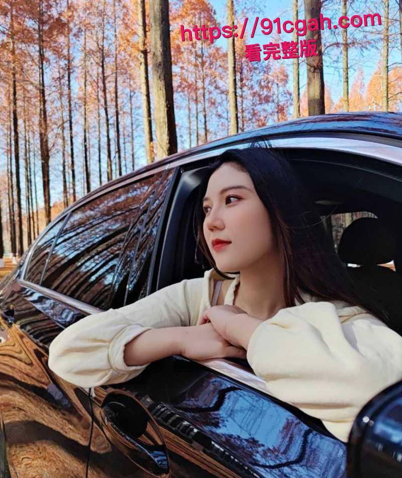 苏州母狗人妻李沐性爱视频曝光 被帽老公狂操嫩穴 骚浪呻吟高潮喷汁!-1