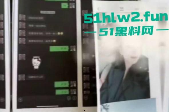 女子实名举报重庆两江区公安分局民警【马某星】故意隐瞒已婚已育,与多名女性相亲并发生关系。-13