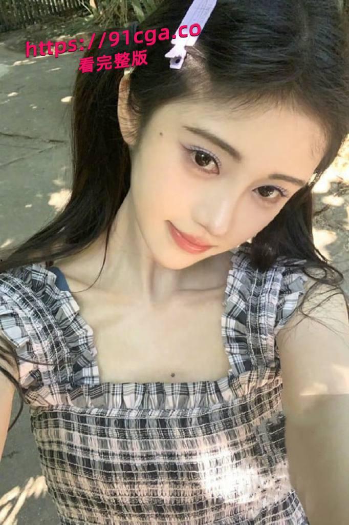 魔鬼身材巨乳少女 咪咪 全裸自拍视频曝光,超高颜值的脸蛋可谓是无比诱惑人