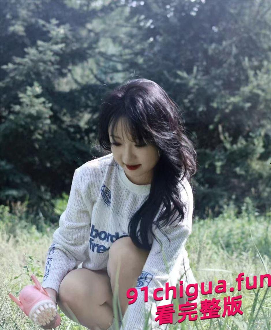 包头轻工学校王静火辣来袭 情趣装眼罩脚铐齐上阵 裸聊尺度惊人 #王静 #包头轻工技术学院-5