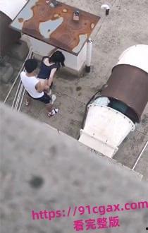 河北定州凤祥园天台情侣激情后入打野炮的瓜 太过于沉浸在抽插的快感中了-6