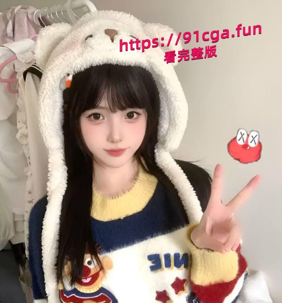 重庆极品外围女张冉冉泄露密视频流出后，直接看疯了！