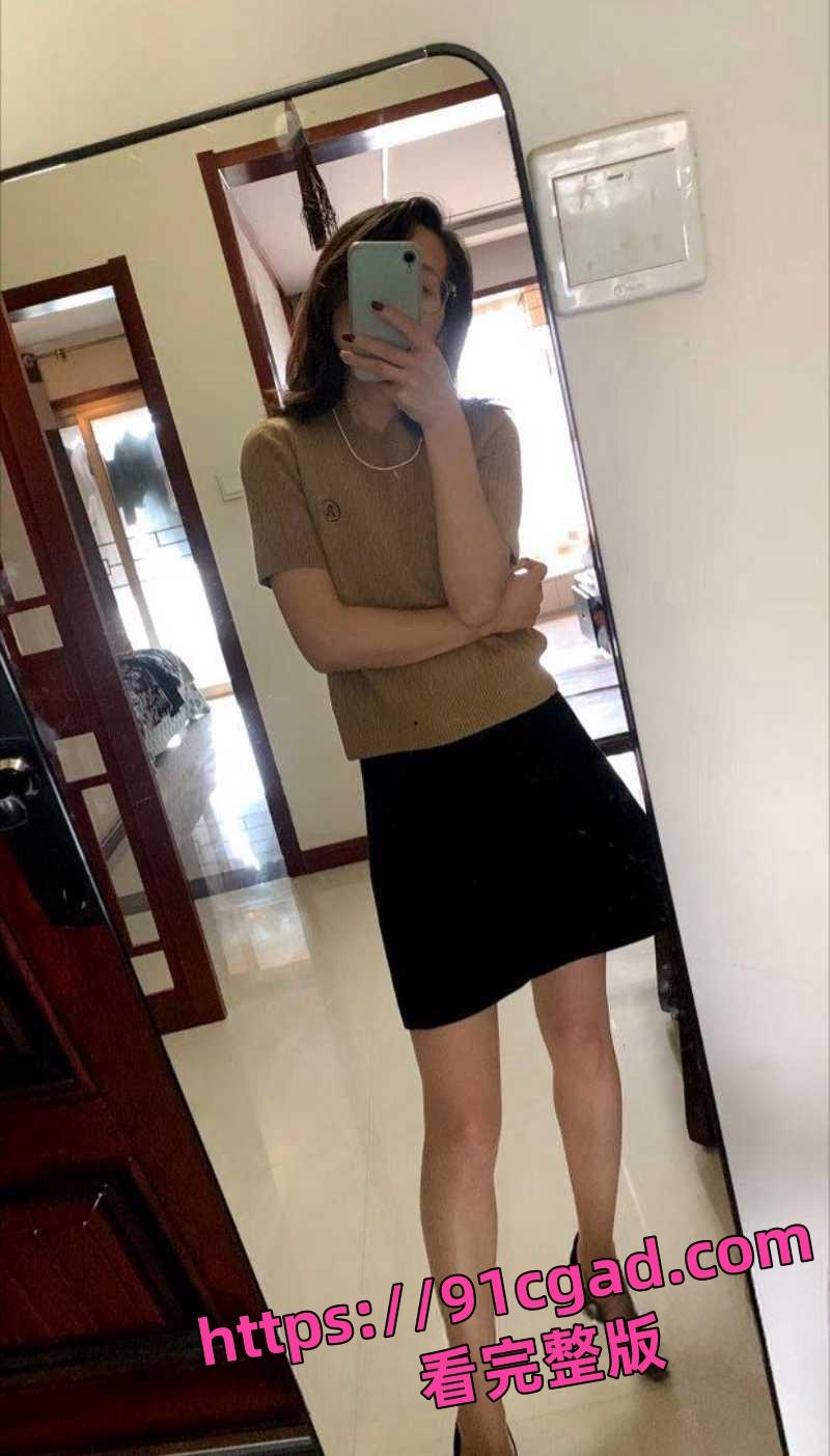 安徽涡阳一小学女校长不雅视频疯传全网,疑似被当地教育局长潜规则-4