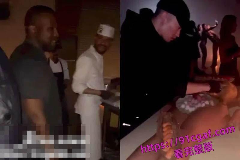 侃爷生日宴带12岁女儿参加人体宴盛会 将女儿献给吹牛老爹场面极度淫乱！-5