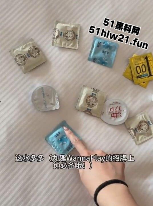 福利姬【丸崽】开辟新赛道，沉浸式体验当鸡的一天，不得不说这妹子太会玩了，搞得金主最后无精可射只剩清水！