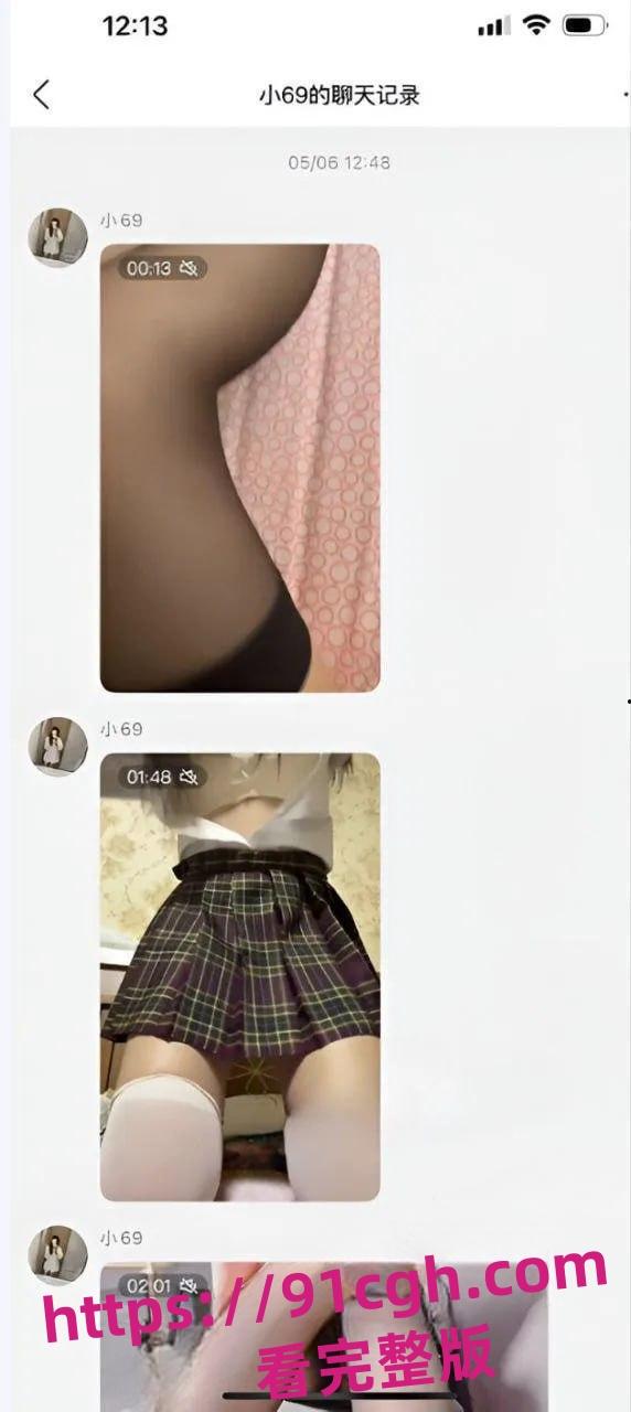 抖音47万粉网红钟无艳 私密视频独家曝光!白虎小穴淫水喷涌尖叫不断-2