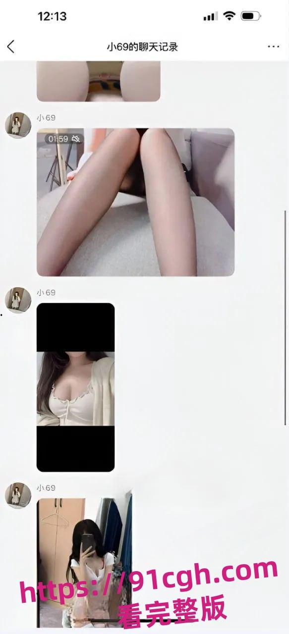 抖音47万粉网红钟无艳 私密视频独家曝光!白虎小穴淫水喷涌尖叫不断-3