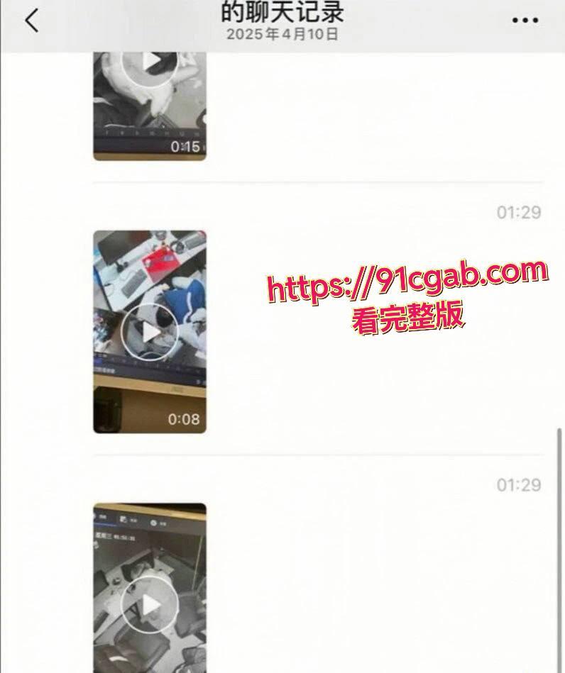 河北武安饥渴小情侣 包厢内沉浸式造人运动被监控拍下全过程 ! #河北武安包厢事件-1