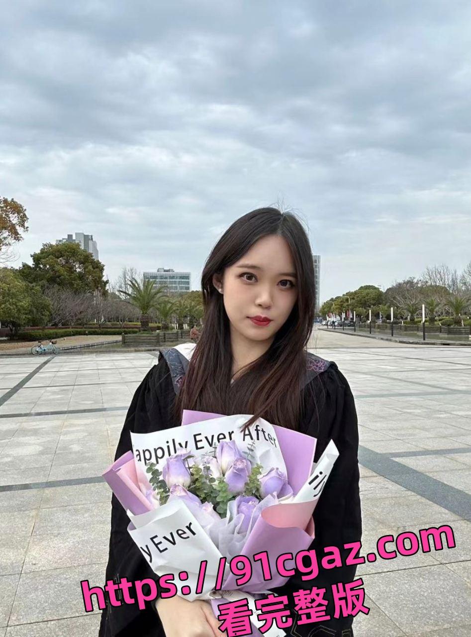 上海第二工业大学张嘉懿 遭渣男泄密流出不雅性爱视频-7