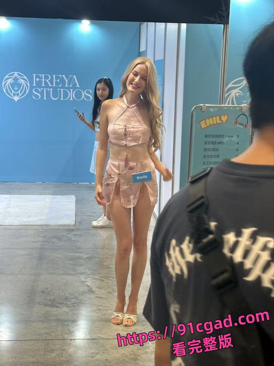 TRE台北国际成人展人山人海极其热闹 熟悉的面孔在展上浮现出来了快来看！-8