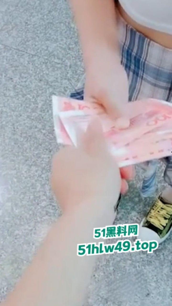 苏州科技大学【馨馨】04年极品女大学生,勤工俭学化身成金主母狗,聊天记录和做爱视频被曝光。-4