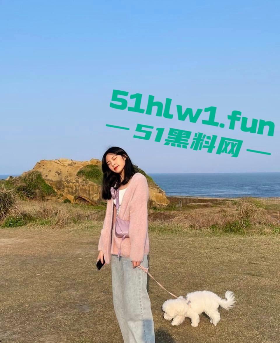 青岛大学【朱晏妮】自慰视频外泄,放假回家没几把草,发给男友自摸福利泄露,草不了逼玩也别玩得这么大啊!-11