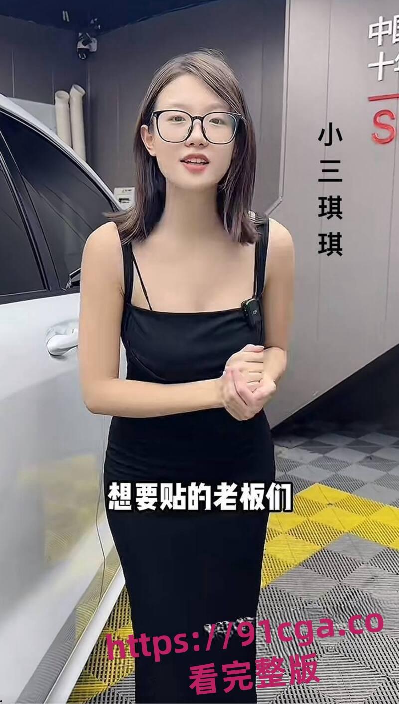 抖音网红和尚爸爸道禄人设崩塌真相 私生活混乱包养小三诈捐挪用善款!-17