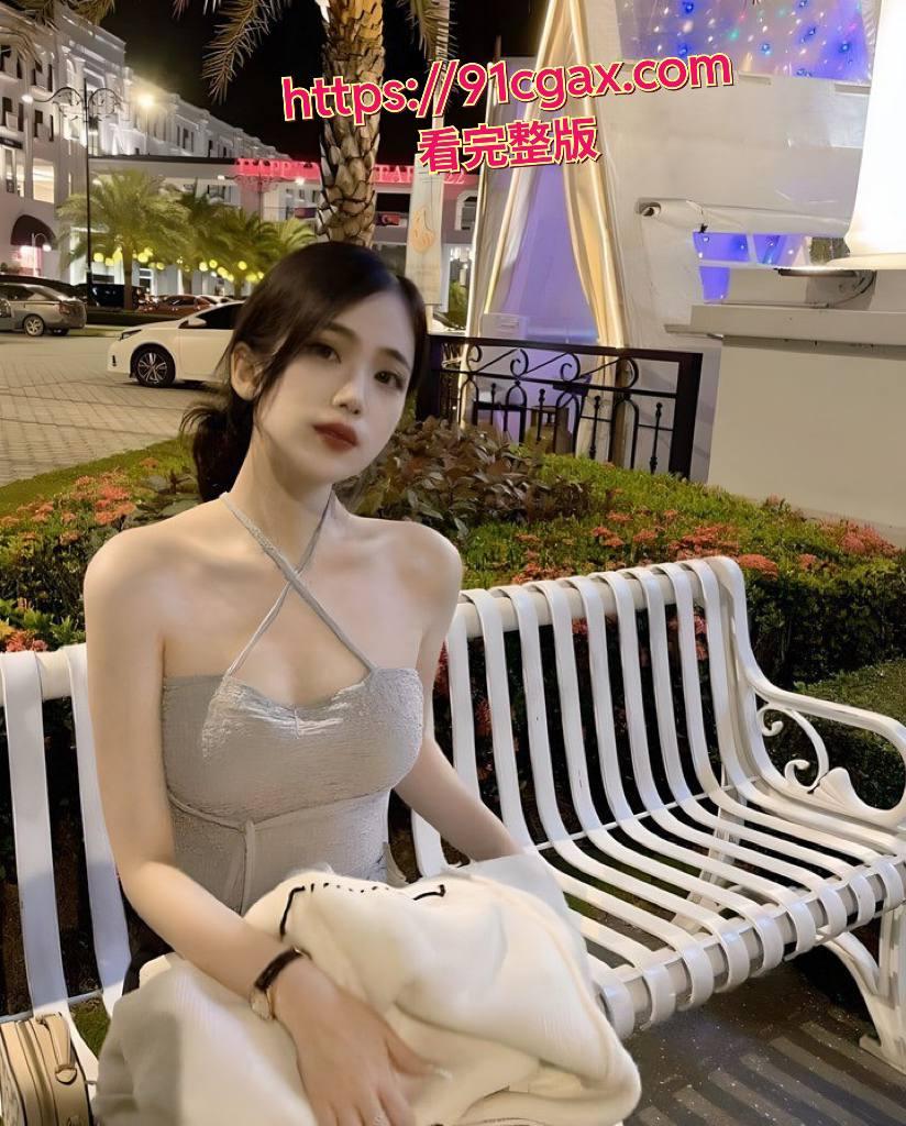 经贸学院高冷女神lixueya私拍视频震撼流出，颠覆清纯形象！