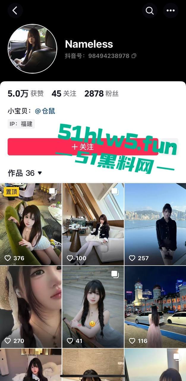 抖音百万网红【果子耶】 下海做外围当小三，不仅吸毒还满嘴谎话骗粉丝陪大哥，被原配起诉逃债到东南亚。-1