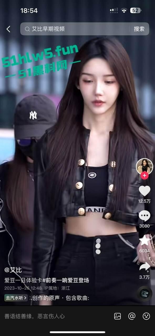 千万粉丝网红【艾比】全网知名变性人，被爆出变形手术的前后对比，这小穴做的好逼真啊。-5