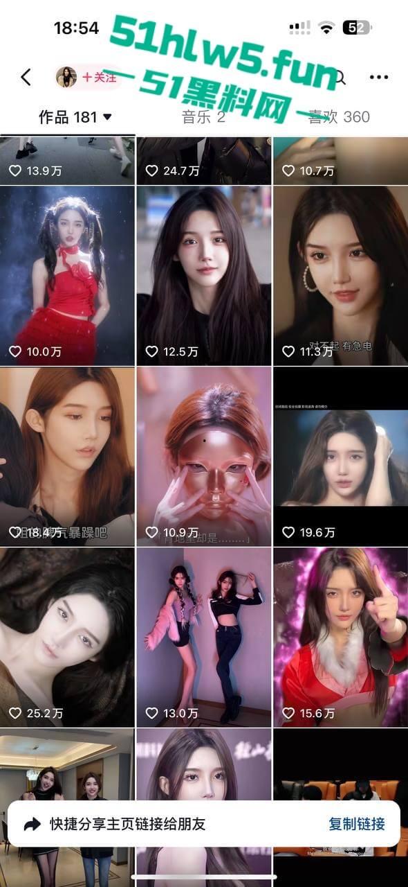 千万粉丝网红【艾比】全网知名变性人，被爆出变形手术的前后对比，这小穴做的好逼真啊。-11