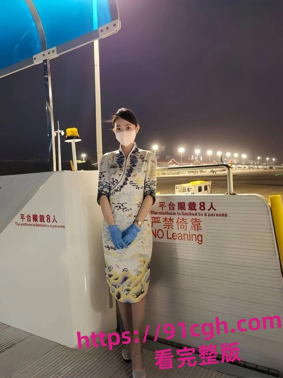 海南航空骚逼 海航阮姐 粉丝接机撕开丝袜被揉捏着阴蒂 抽插着小穴