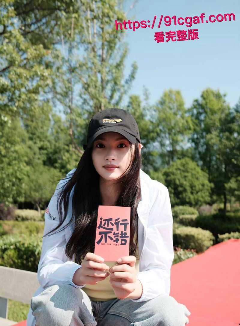 顶流男星黄景瑜性病丑闻炸翻全网 出轨多人与张艺上开房被偷拍前妻王雨馨八年网捶狠撕渣男！-2