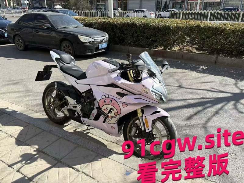 机车圈小仙女520约炮 两天后甩B超单装怀孕找接盘侠！-12