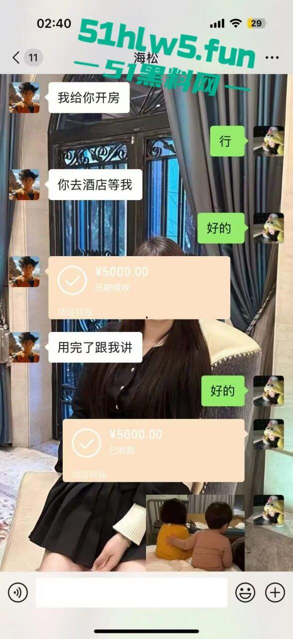 实名曝光婊子！西安渣女【孔祥奥】滥交吸毒给钱即可万人操，屡教不改骗钱骗爱超级恶臭。-1