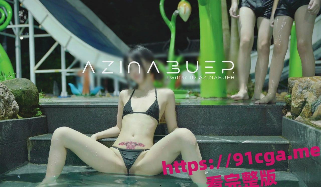 泳池露出国产嫩妹【XIAYA】泳池穿着暴露，美美的鲍鱼都被看光光了-5