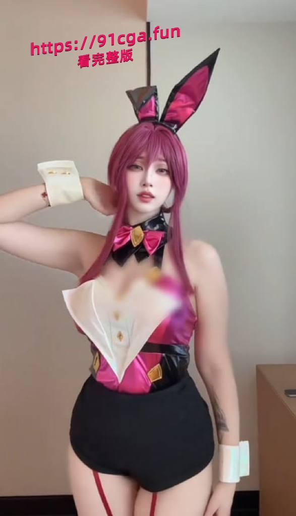 超级大瓜！230万粉丝大网红 鹅鹅 又名不吃洋葱 罕见的脸穴同框 #抖音大网红-3