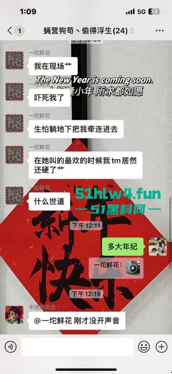 性瘾骚妹罗森便利店休息区自慰高潮，连环淫叫吓坏小处男，引发广大网友疯传。-7