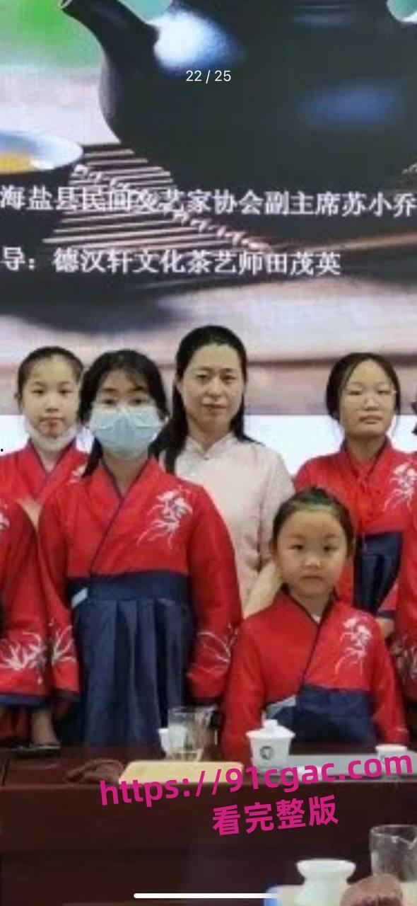 澉浦镇副镇长和苏小乔被抓奸在场 原配朋友圈及互联网疯传此事件爆料！-9