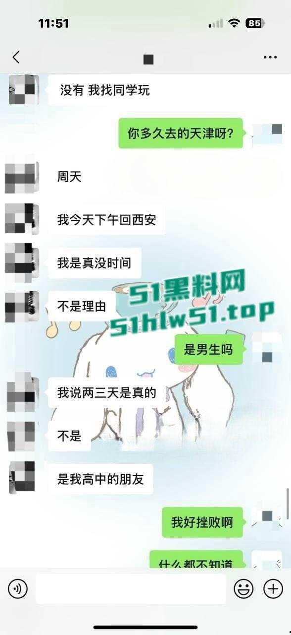 拜金女学生妹【欧阳姗姗】背着男友兼职外围,全国可飞,兔女郎装扮伺候金主爸爸,劲爆视频流出!-9