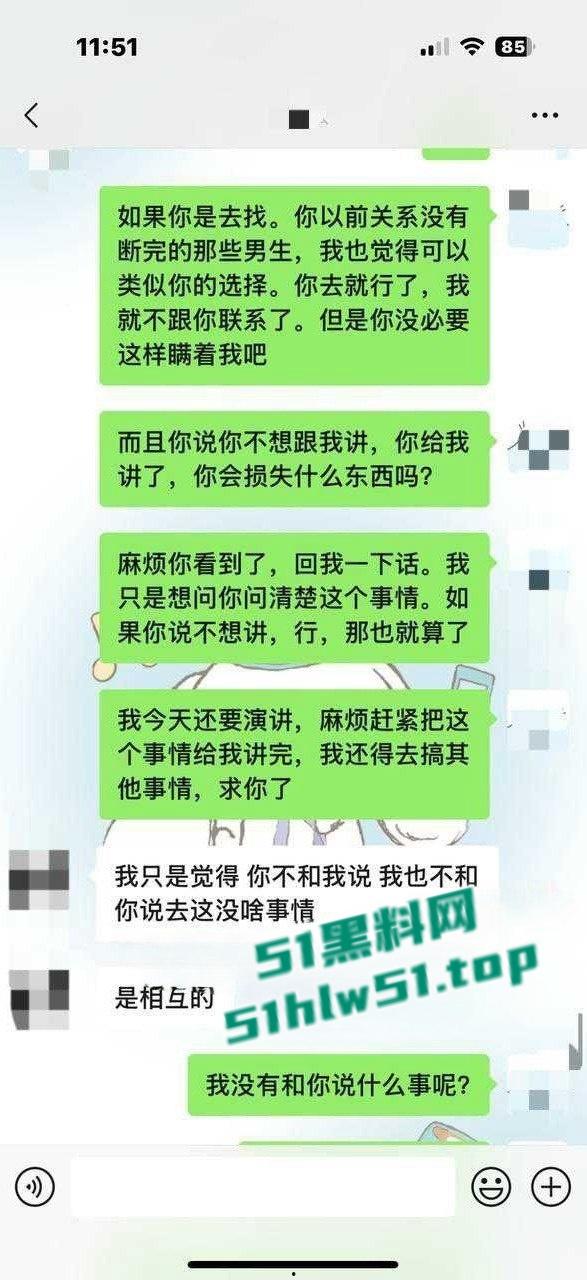 拜金女学生妹【欧阳姗姗】背着男友兼职外围,全国可飞,兔女郎装扮伺候金主爸爸,劲爆视频流出!-11