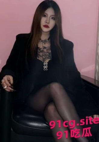 快手网红迷人大野驴 爆乳符文女神黑丝情趣内衣女上位骑乘！