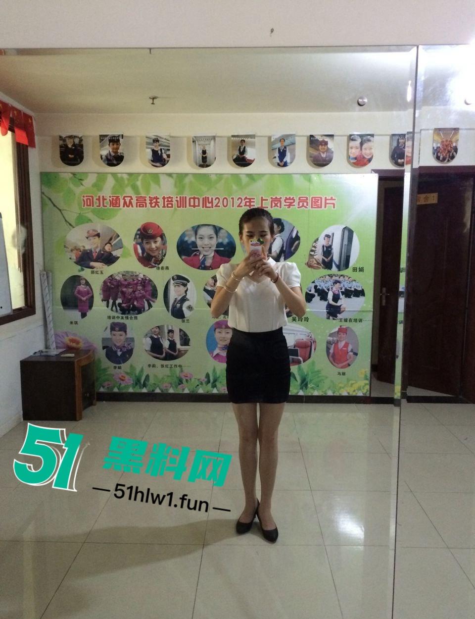 河北涵众高铁培训中心的女导师，平时教导学生高铁礼仪私下却是纯欲母狗，床照私密视频曝光。-7