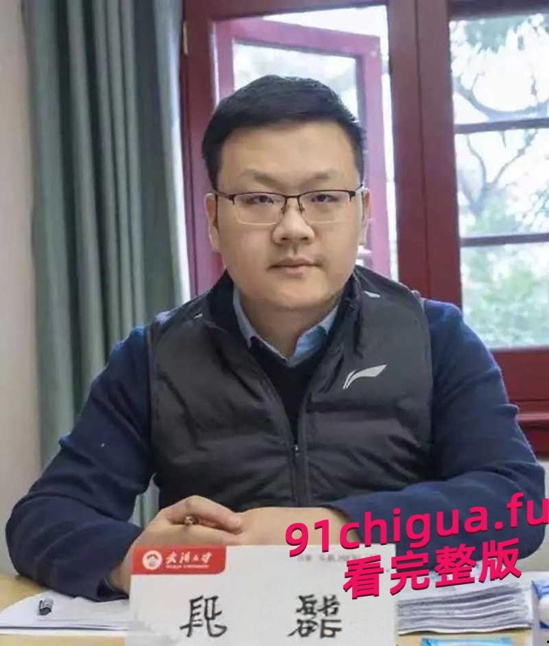 劲爆大瓜!PPT实锤段磊劈腿多女 武汉高校丑闻曝光。 #段磊劈腿 #渣男 #师德整顿风暴-4