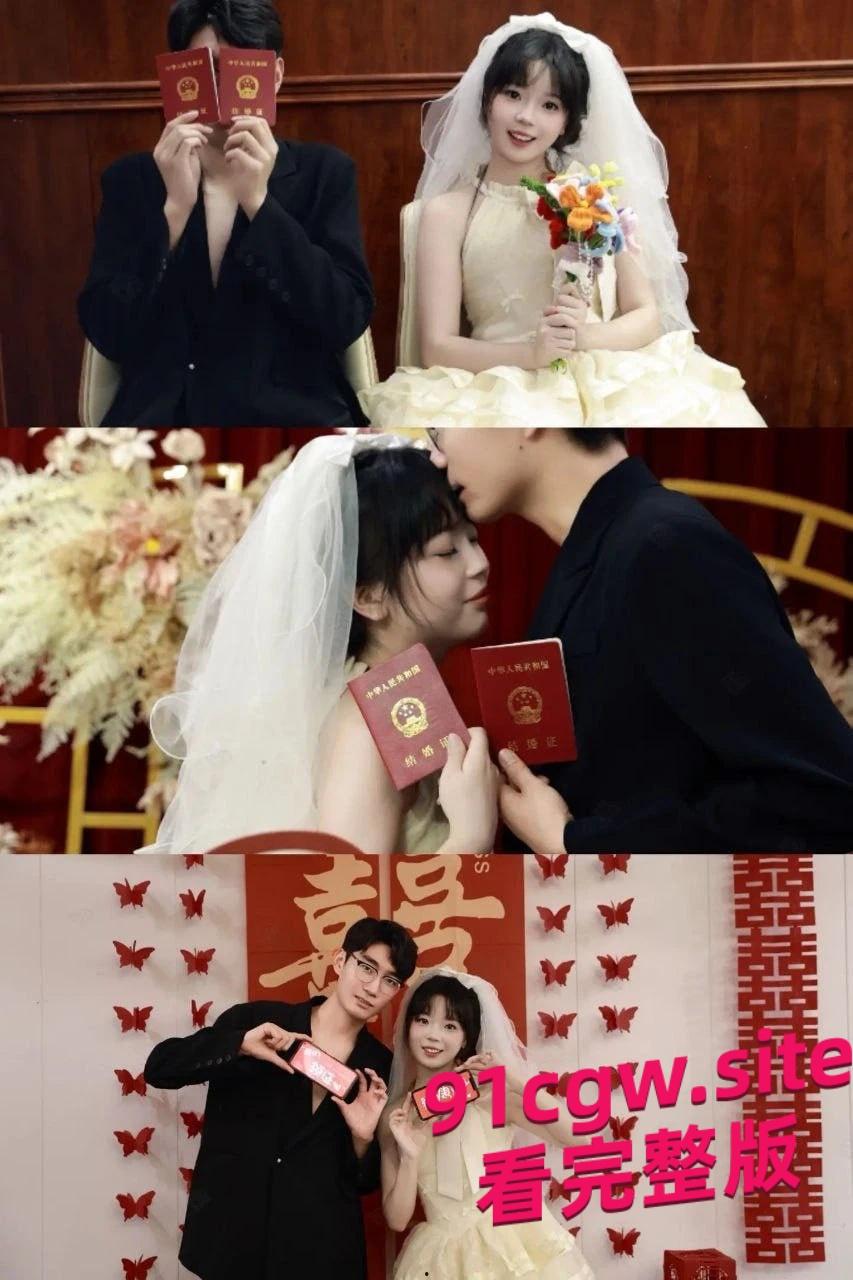 江苏新娘婚纱门事件明天就要嫁人,穿着婚纱赴约深入交流!#绿帽#新婚出轨#性爱视频-9