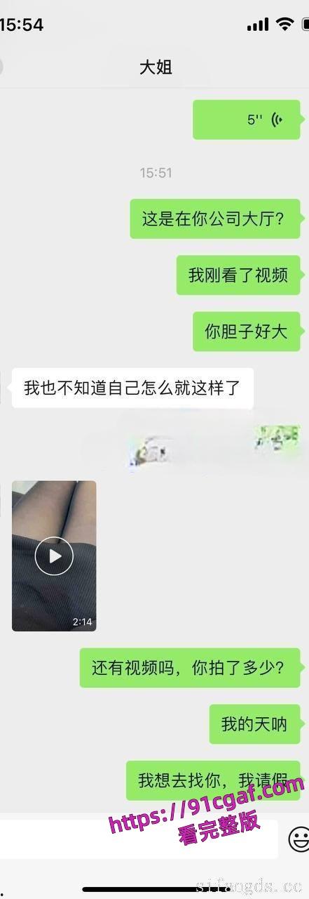 淫荡的小姨子把所有精液都射进她的阴道里 干了小姨子真是不枉此生!-9